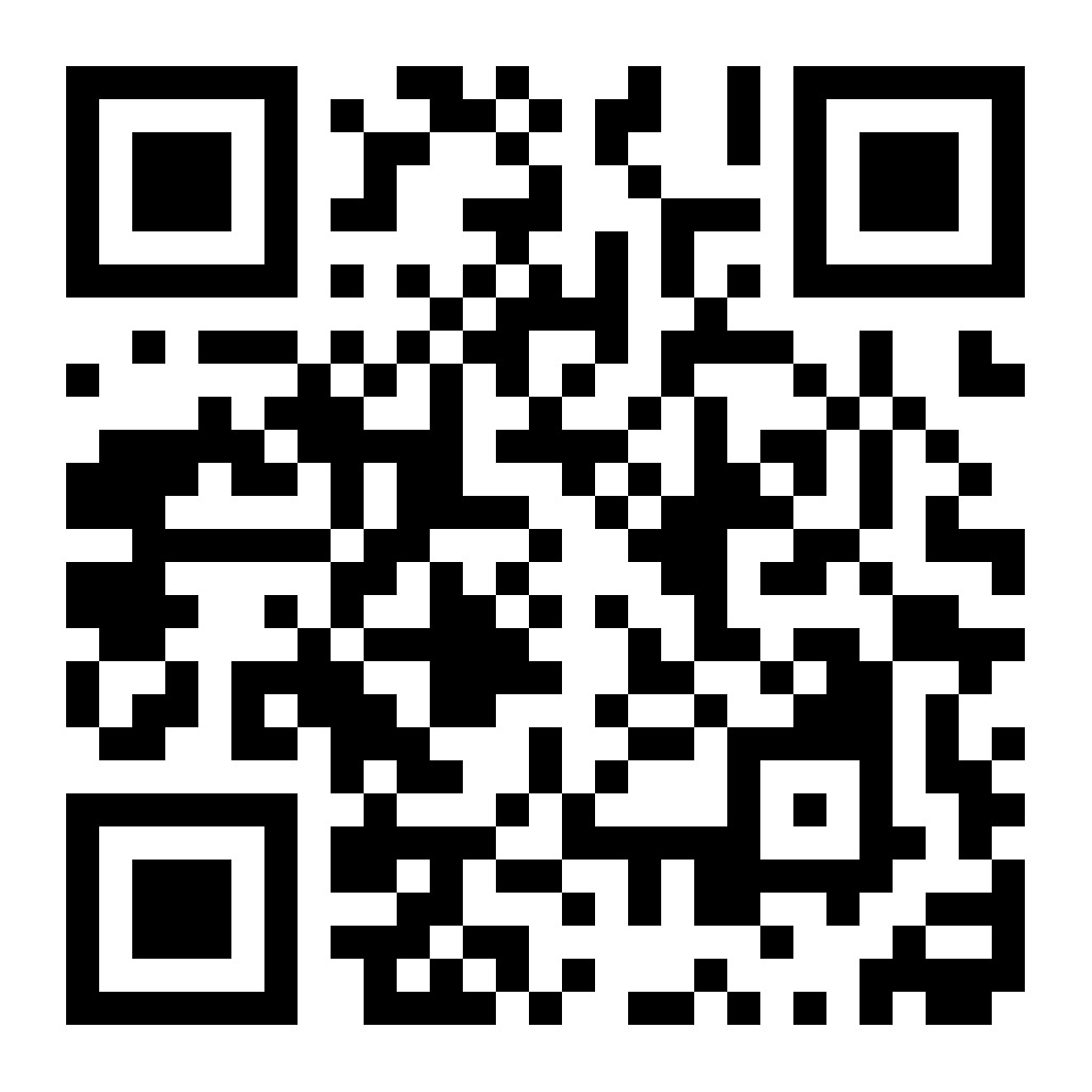 Hearth financing application